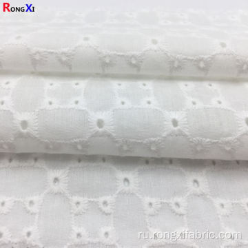 Новый дизайн хлопчатобумажной текстильной ткани с отличной ценой